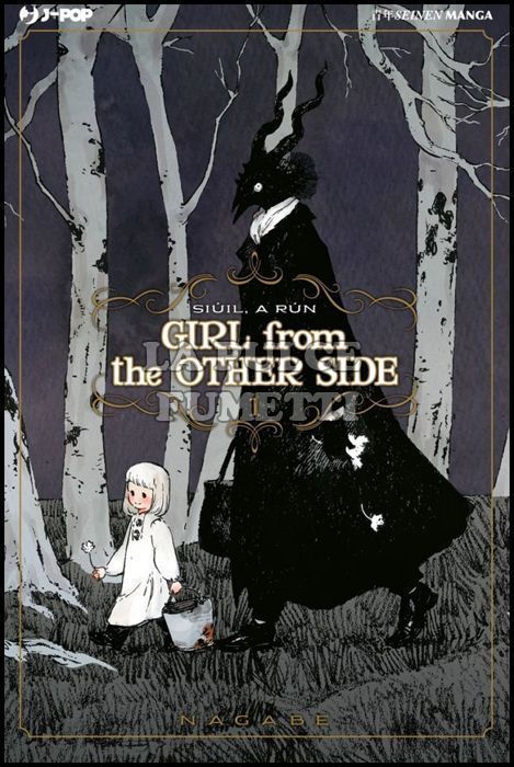 GIRL FROM THE OTHER SIDE # 1